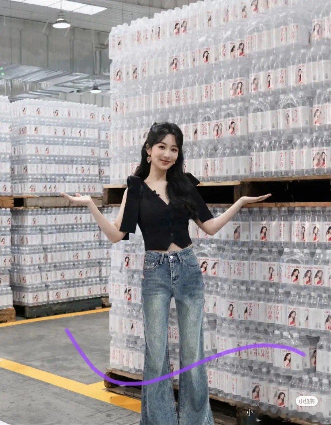 杨紫的工作室真的请造型师了吗？ ​​​