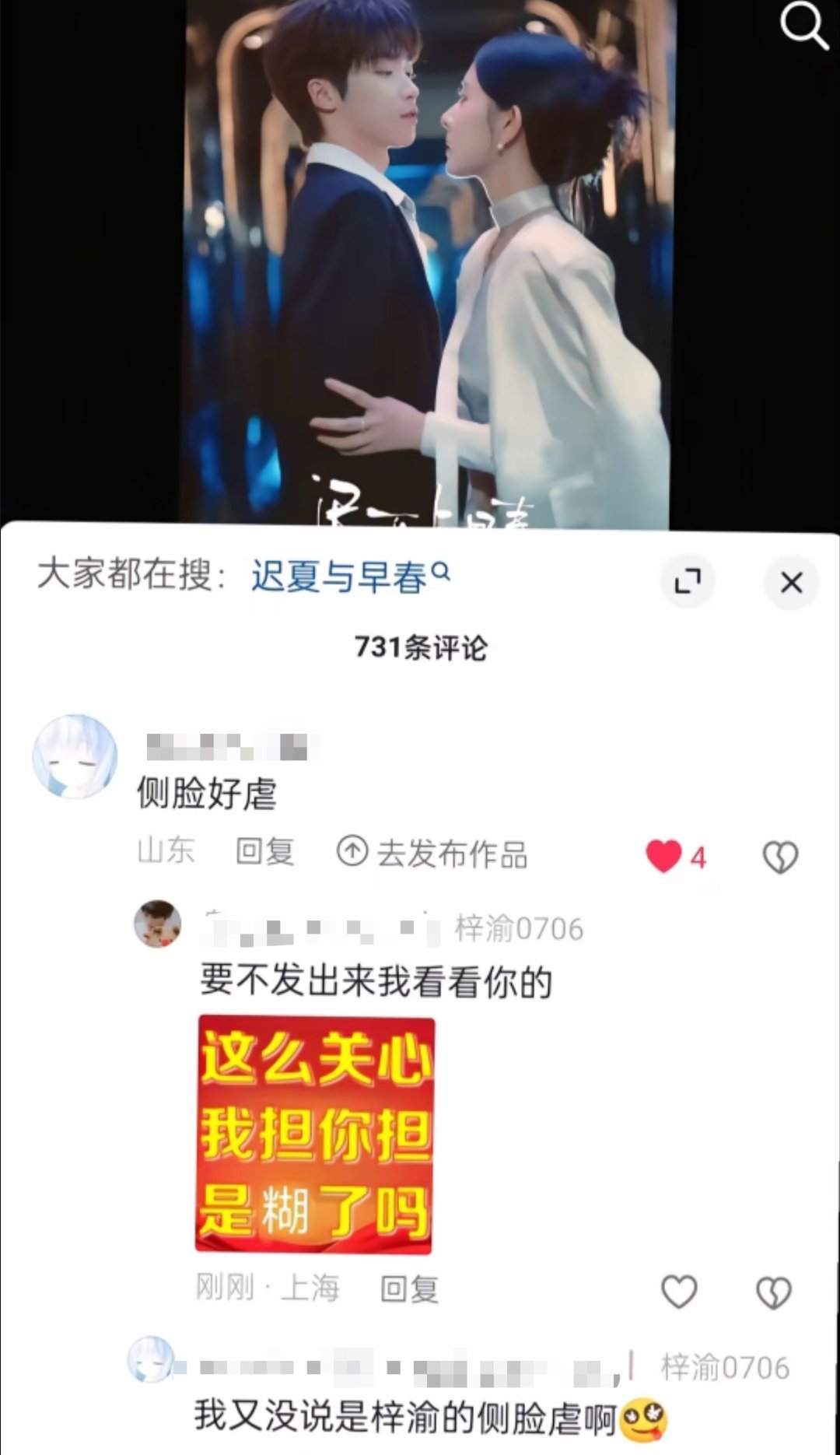 哈哈哈哈哈哈哈哈哈哈哈哈哈哈 