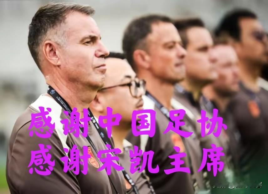 中国足坛再现“卡马乔第二”，不仅带领国足热身赛打出“惨案”，顺势还裹走了价格不菲