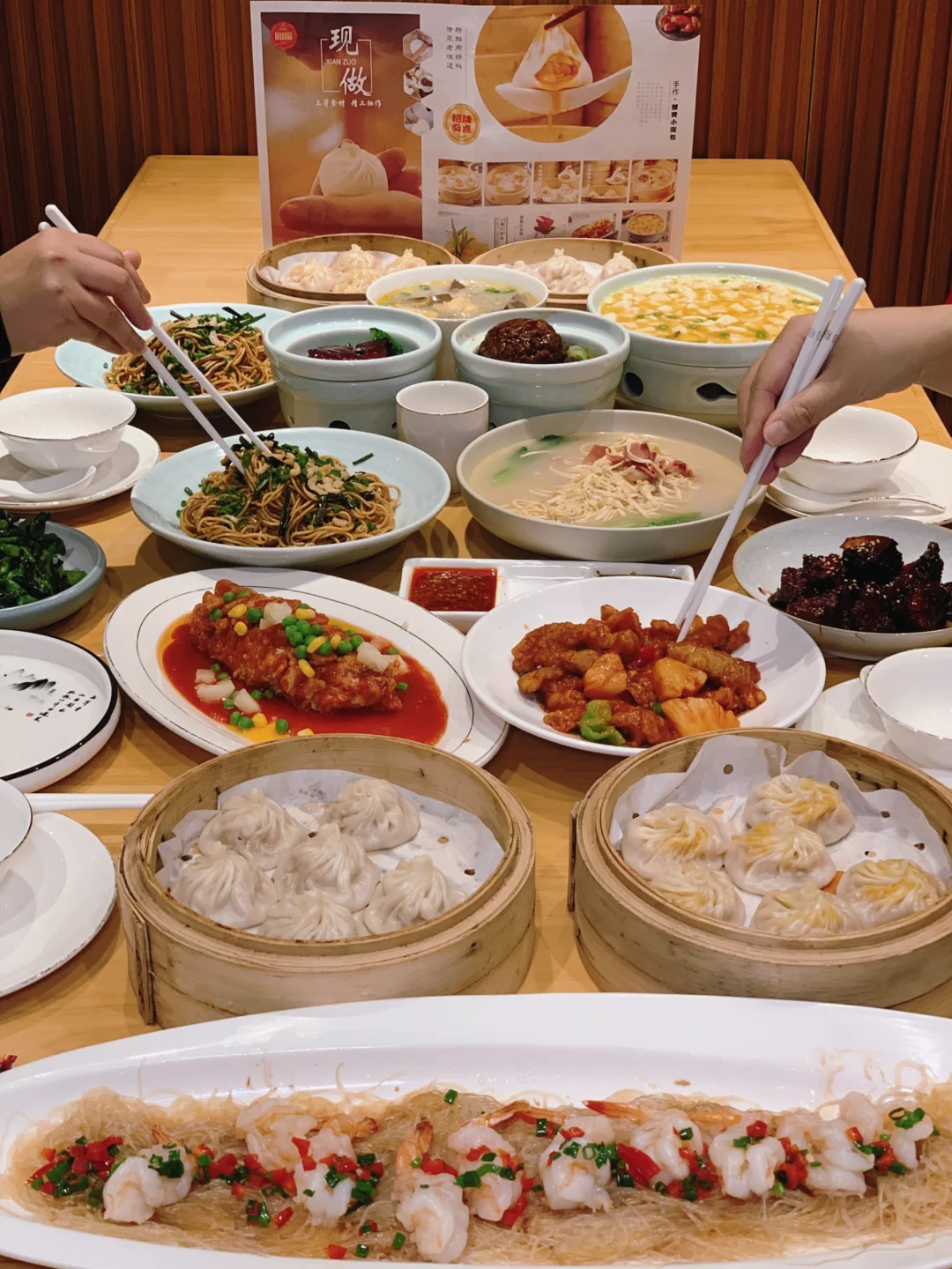 朋友聚会新选择–哆福