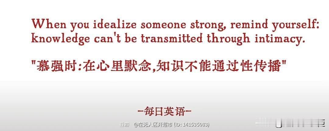 笑死哈哈哈哈哈哈哈哈哈哈