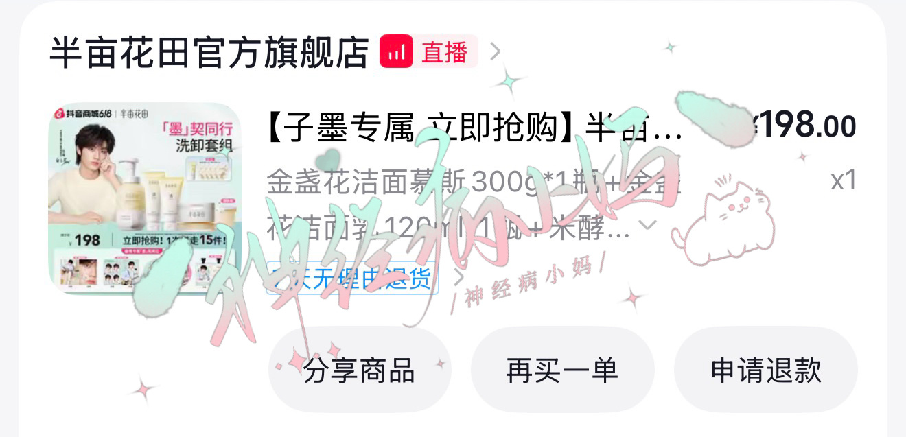 补一下 