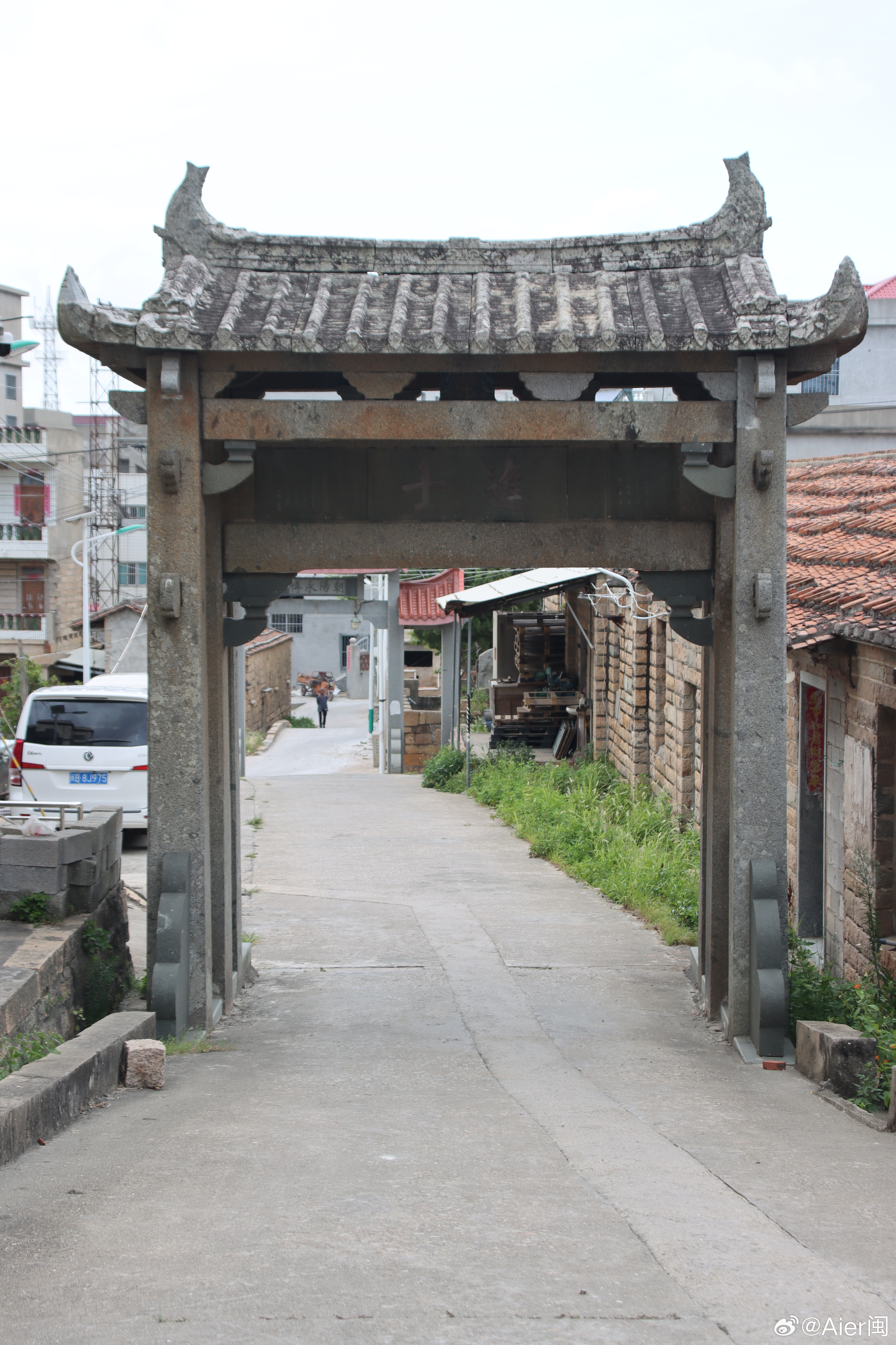 平海进士坊(明嘉靖） ​​​