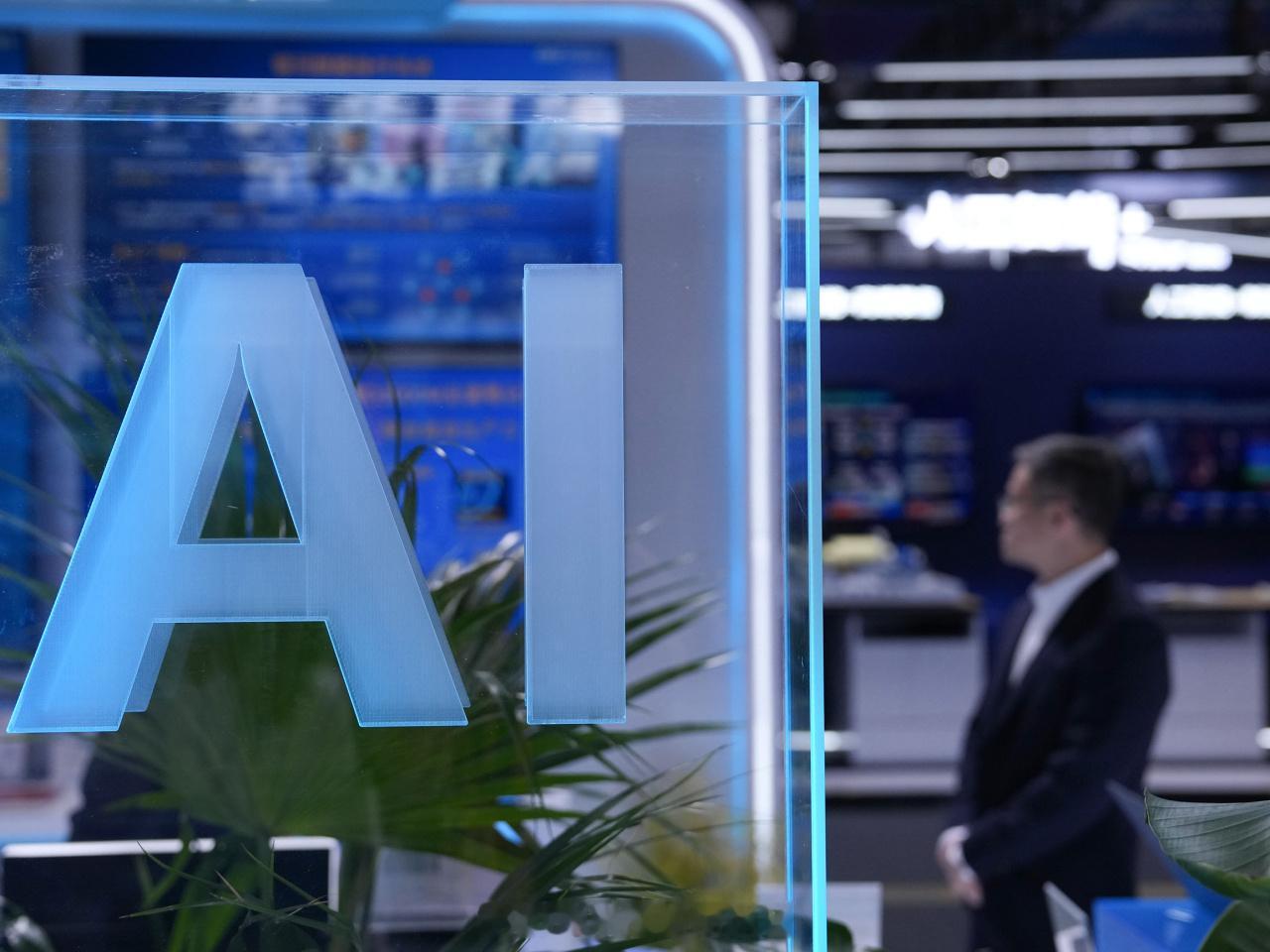 股票AI人工智能金融资本市场「《環看天下》：美国 智庫認為：中国 將AI融入日常