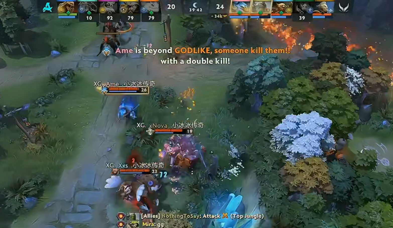 【梦幻联赛s28淘汰赛】XG凭借哥哥0阵亡鸟人的顶级发挥轻松战胜Aurora拿下