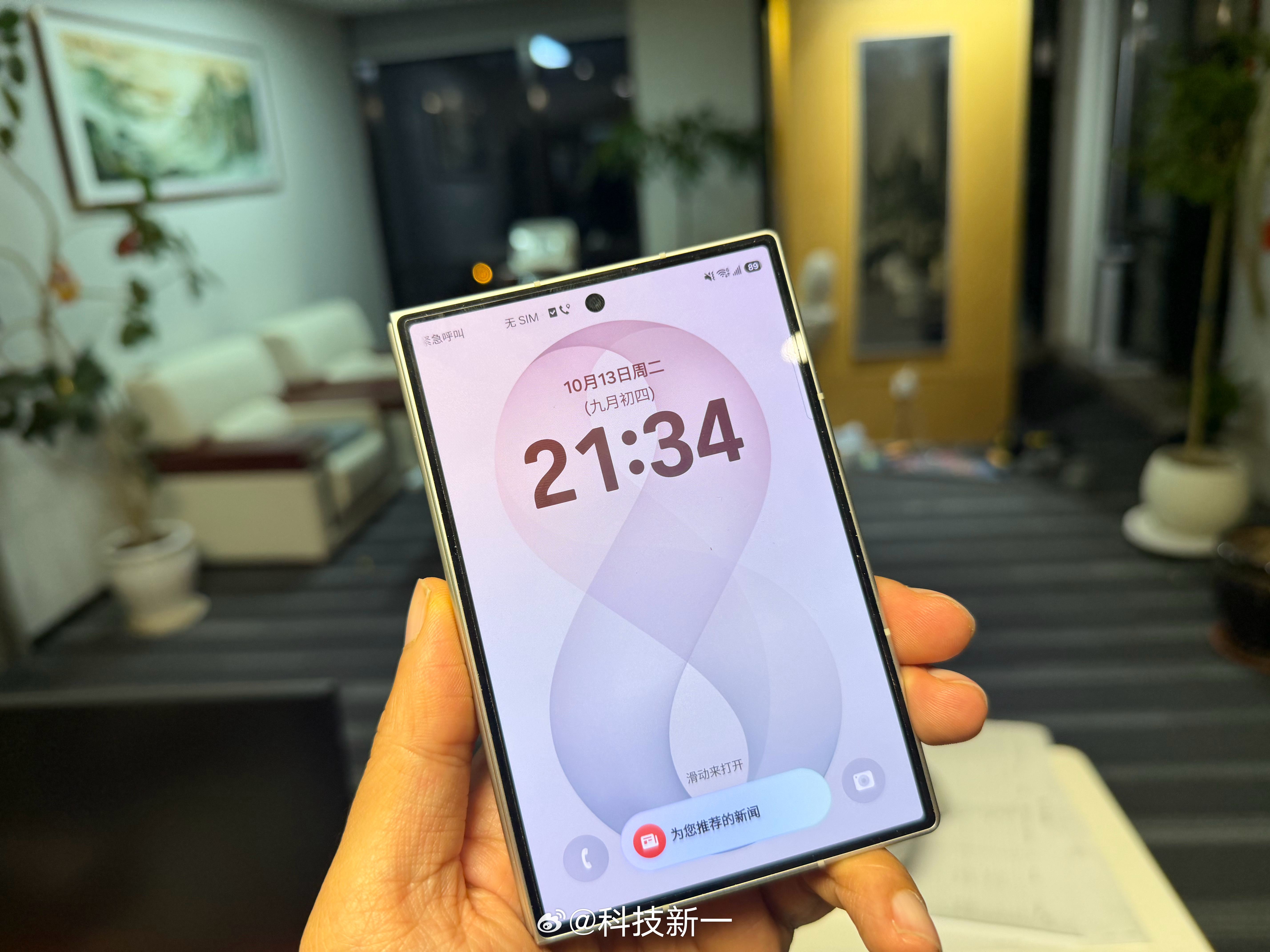 终于忙完了，回家！白天微博吃瓜，晚上就得加班，以后上班再也不摸鱼了[泪] ​​​