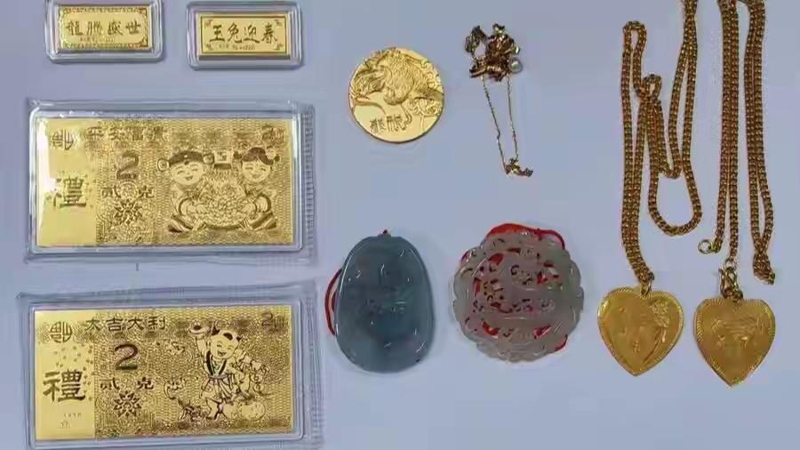 上海阿姨大扫除惊魂！50万黄金首饰误丢垃圾桶，4小时奇迹寻回全过程曝光！

（来