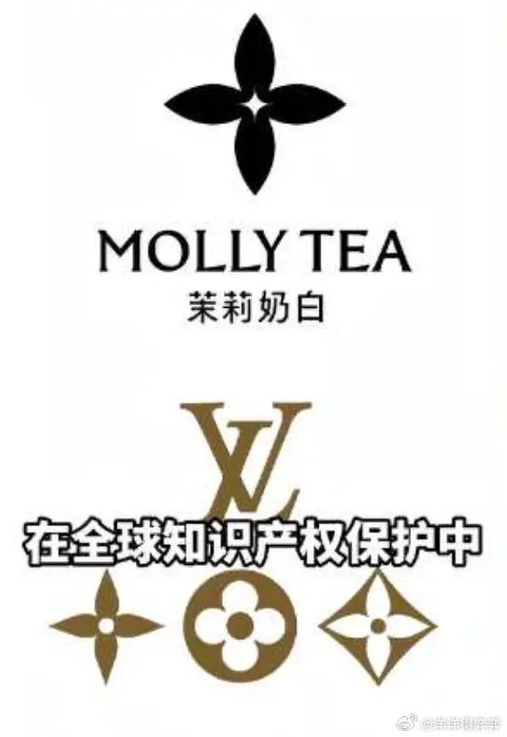 LV胜诉敲响中国纹样版权保护警钟打官司确实能发家致富，LV这一告，净赚1000多