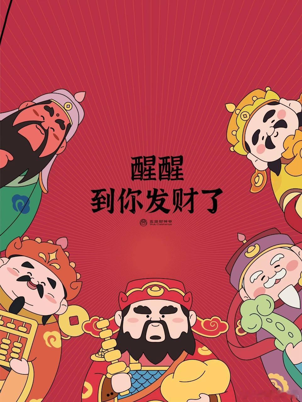 5年了，德乙揭幕战比分还是2-1，关键方向还反了，昨天战绩只拿下一个3球，实在是