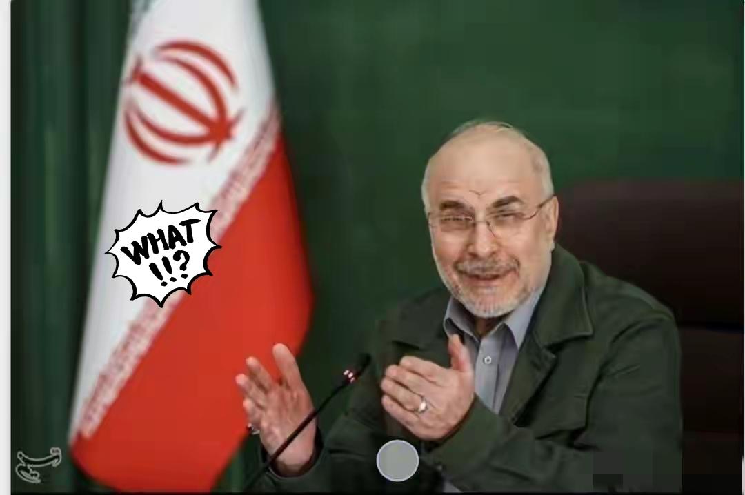 以色列这次是真的怕了！不是怕哪颗导弹砸下来，而是突然惊醒：再这么打下去，自己真可