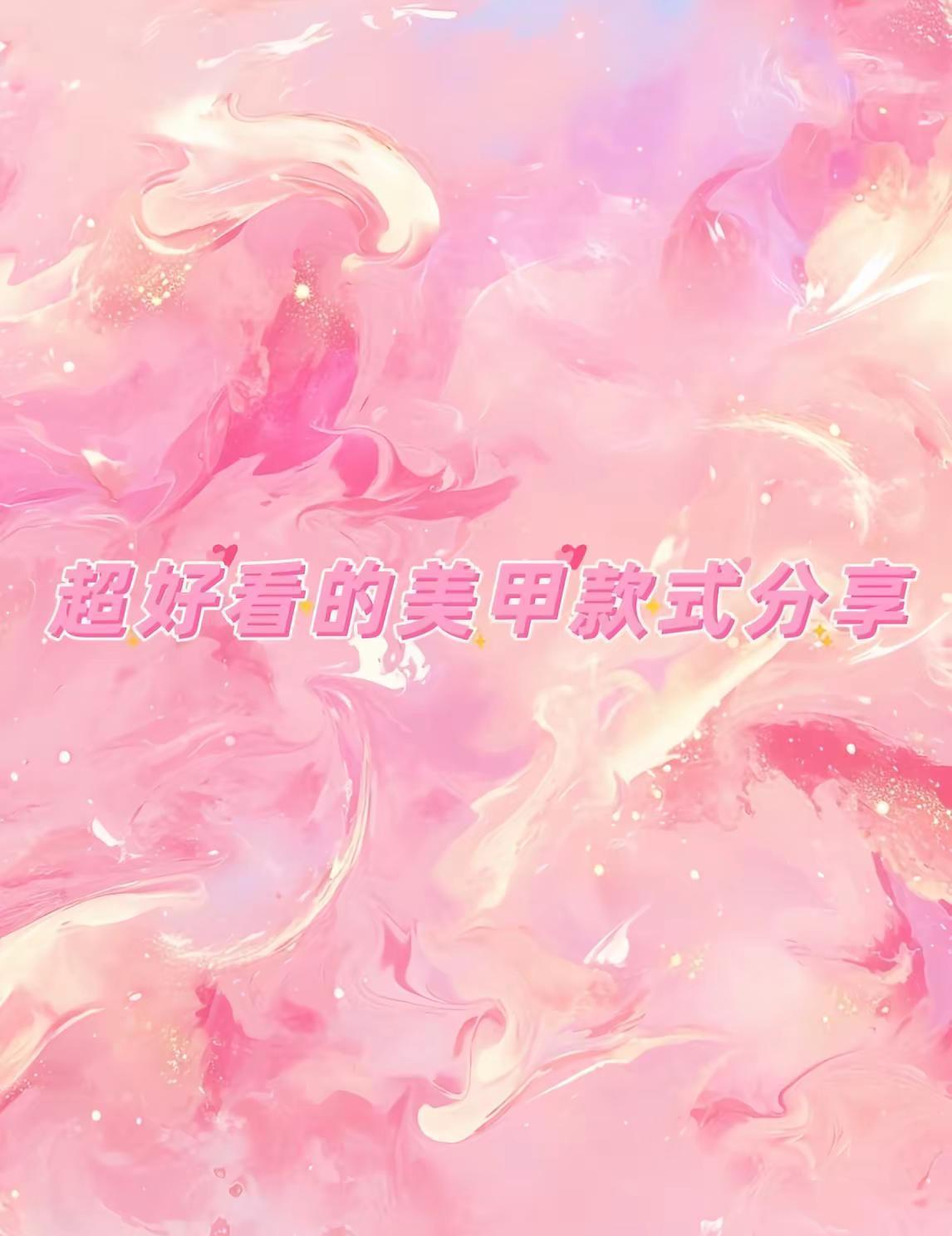 敦煌沙金一上手，焦糖棕直接退位。
不是颜色变了，是气质被重新定义了。
冷杉苔绿别