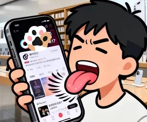 苹果手机17舌涮屏好玩吗？满世界的吐长舌有损审美观！

这几天苹果手机17发布，