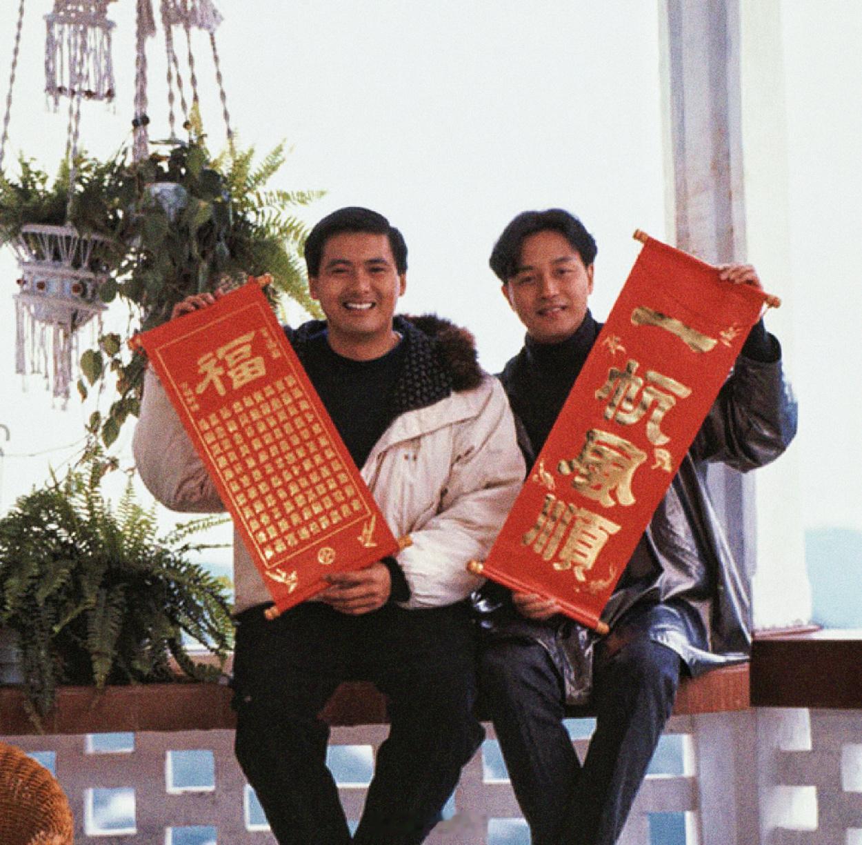 张国荣[超话]搭乘花絮去幕后 帅盗“双童子”，又荣又发大锦鲤[酷]——来自“阿占