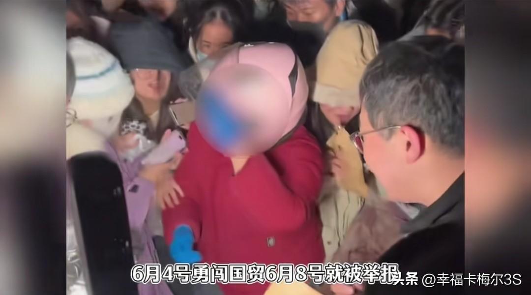 爆火全网的鹅腿阿姨栽了，骗完学生又坑打工人，终被举报
 
还记得当年火遍全网的鹅