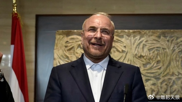 伊朗谈判代表是伊朗议会议长加利巴夫？川普总统在回答记者提问时还指出，美方的谈判代