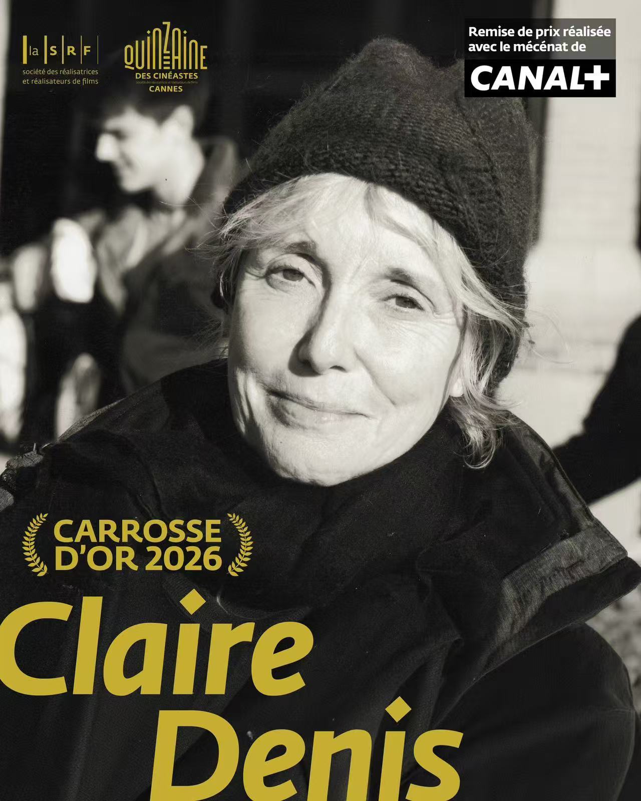 第79届戛纳电影节平行单元第58届导演双周官宣，今年的金马车奖授予法国导演克莱尔