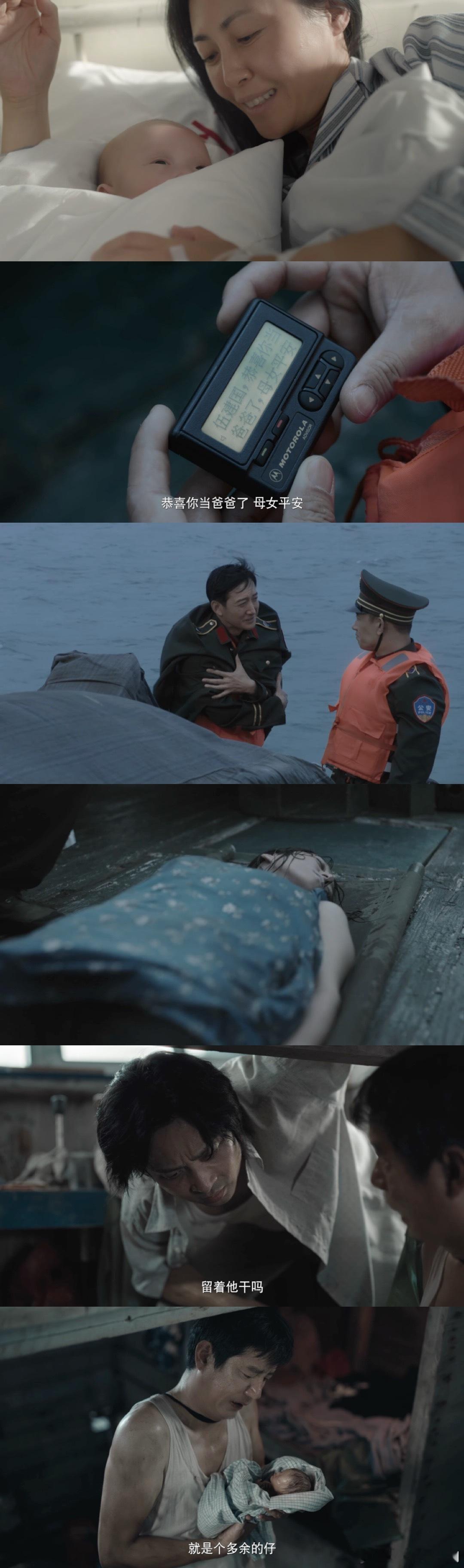 让男人抢电视的剧来了《围猎》太绝！王阳抓俞灏明演的毒贩追三年，外卖藏毒超真实，家
