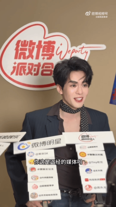 曾舜晞瞳孔地震也没人告诉我曾舜晞唱歌这么好听前一秒还是被土味情话震懵的小朋友，瞪