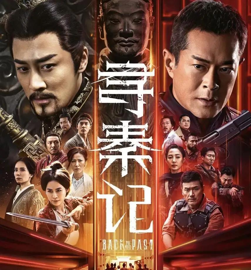 古天乐自掏3亿拍《寻秦记》
 
上映7天票房破2.3亿，港片终于扬眉吐气。我二刷