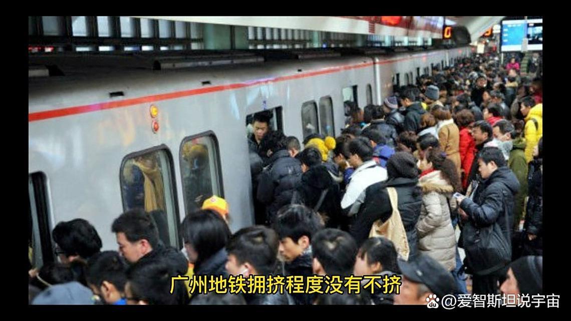 受开学通勤通学人流叠加影响，明日北京早高峰将有所提前，交通压力明显上升 。为应对