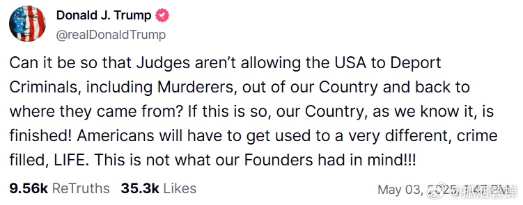 特朗普发帖称，“难道能出现这样的情况：法官们不允许美国将包括杀人犯在内的罪犯驱逐