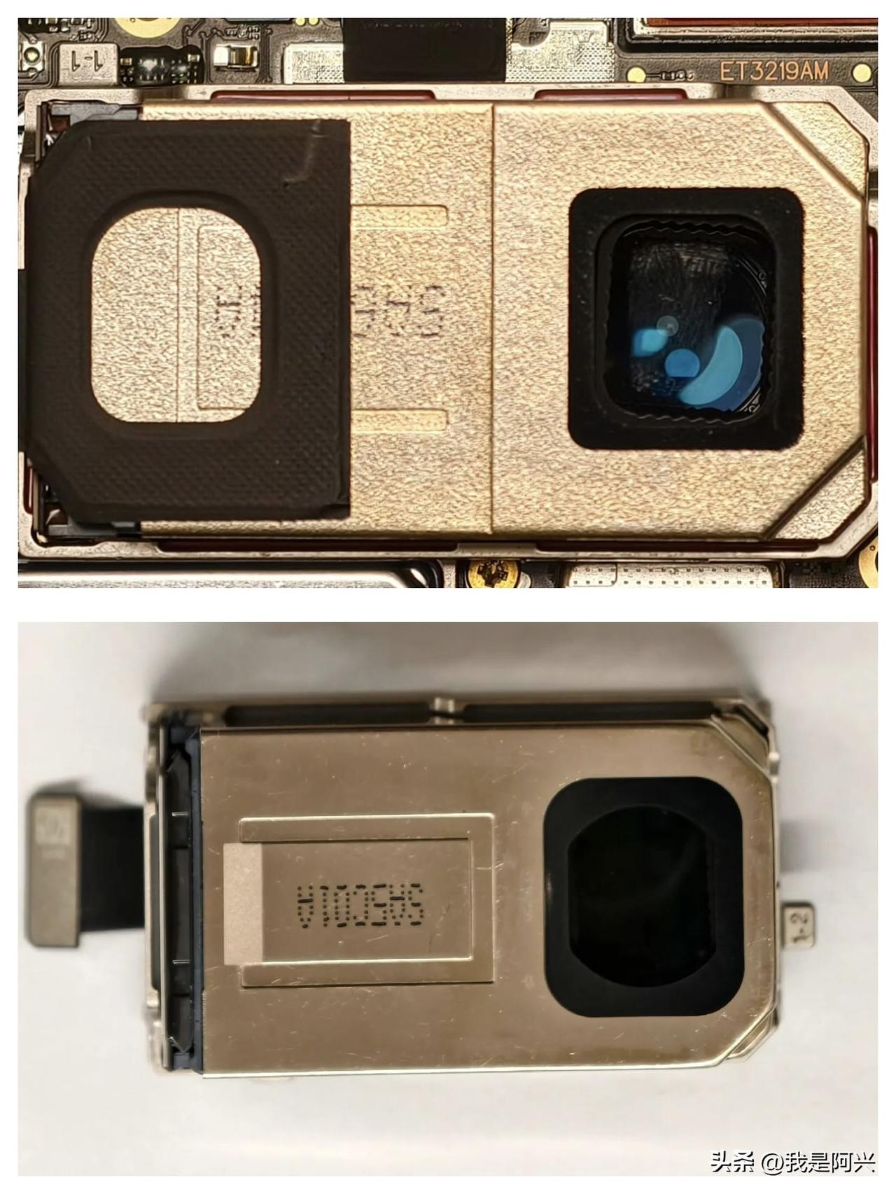 vivo X300 Ultra长焦看这个孔径形状是放弃了X200Ultra上面的