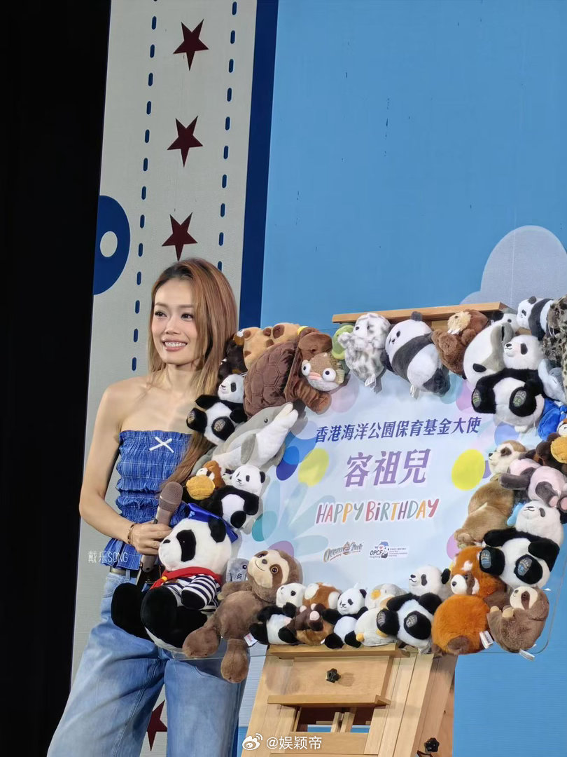 容祖儿为英格兰队清唱我的骄傲 容祖儿清唱《我的骄傲》为英格兰打call，结果英格