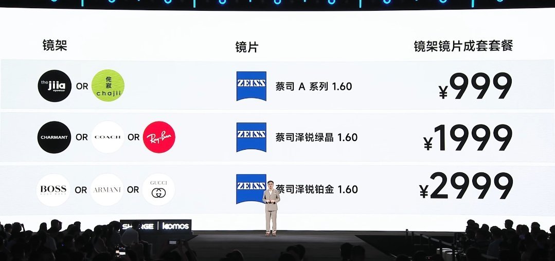 感觉如果是我做企业的话也会是这样笨拙地真诚着