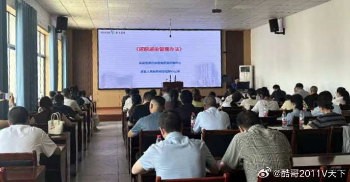 房县 房县：筑牢医共体院感防线 守护群众就医安全十堰爆料 房县新闻网讯 通讯员 