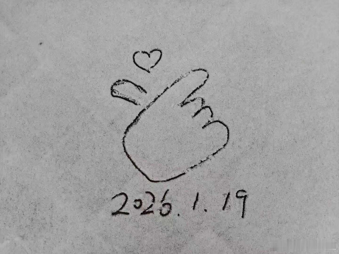 郑州的雪如约而至