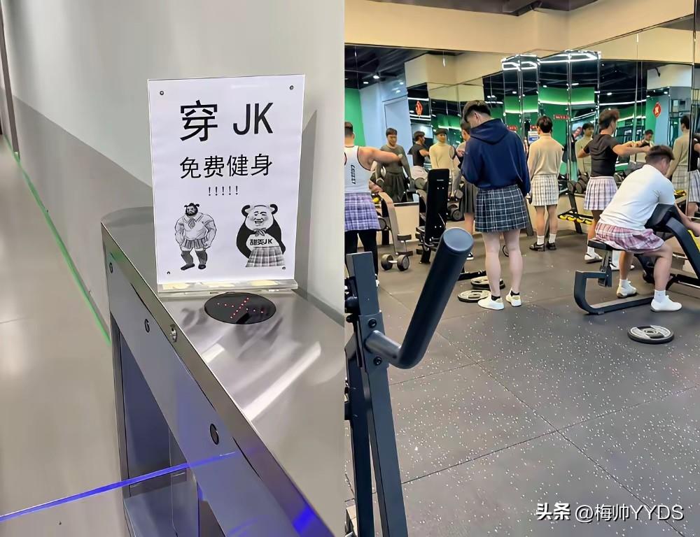 大家想法是一样的