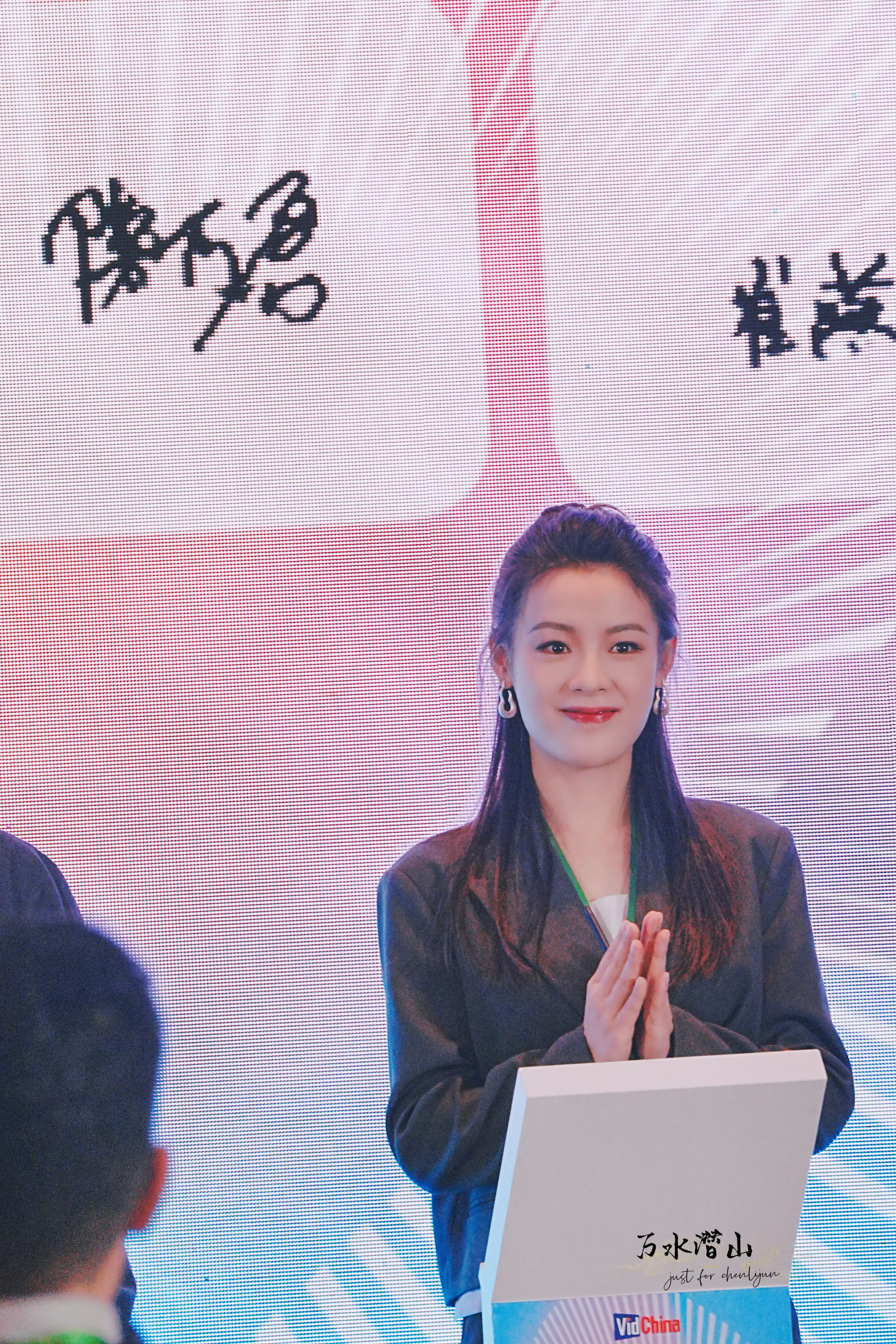 陈丽君向网综发出倡议我那体制内根正苗红的“小老公”呀​​​