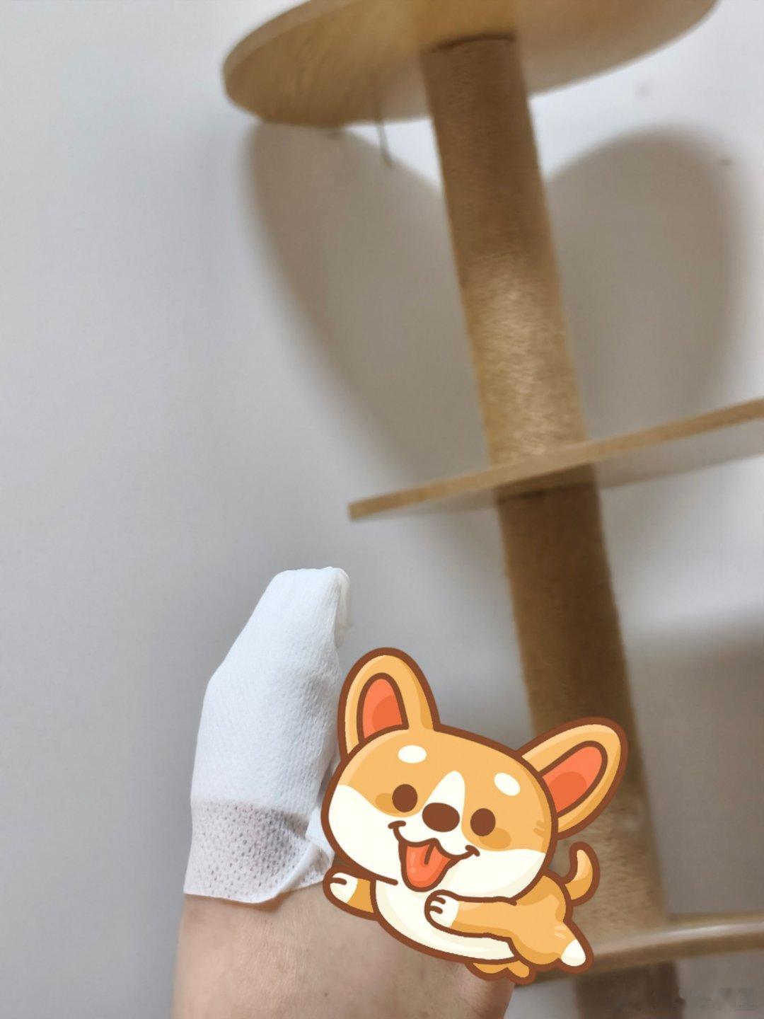 hello world[yeah] ​​​
