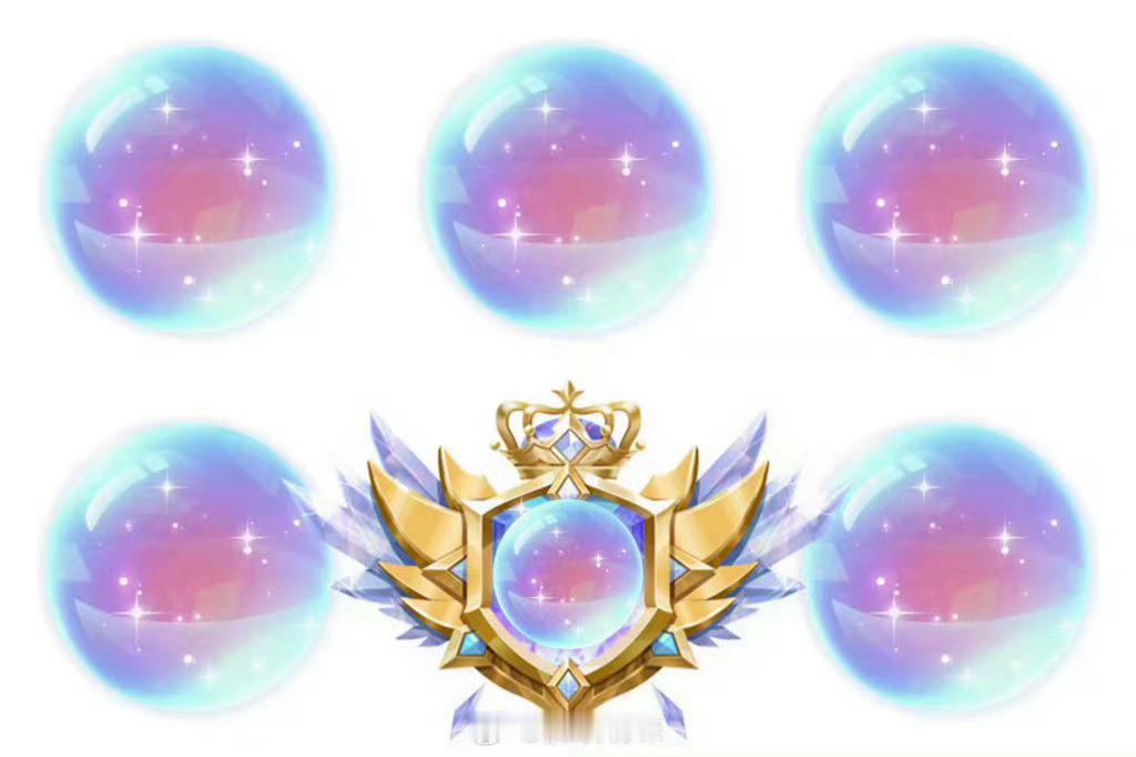 揪一个宝子获得6个水晶球(折现6元)#超话创作官##qq飞车飞驰新疆文创版本# 
