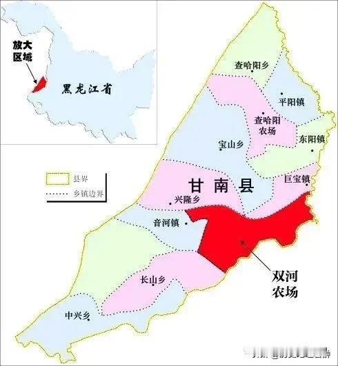 双河农场
