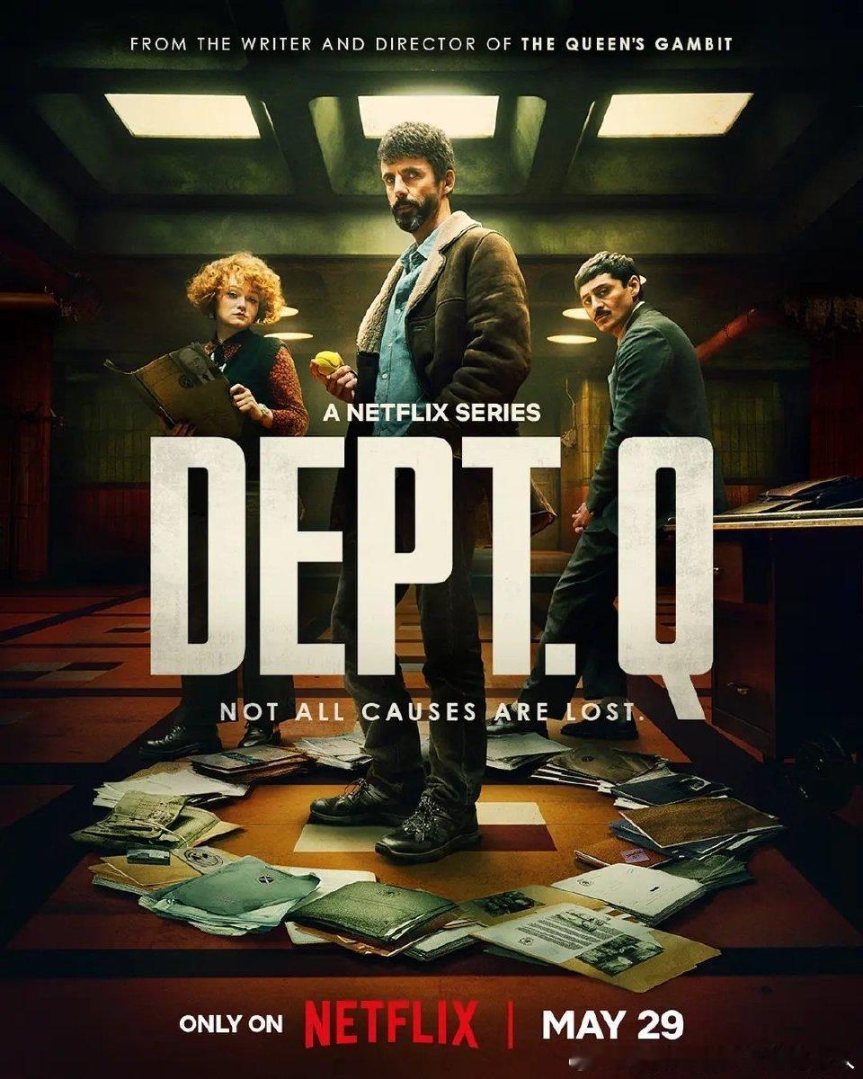 今日新剧上线 英国犯罪悬疑剧悬案解码今日上线Netflix ，共9集。改编自丹麦