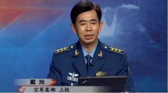 中美要是开战了，中国沿海被炸怎么办？戴旭上校一句话，让大家放心不少，如果中美开战