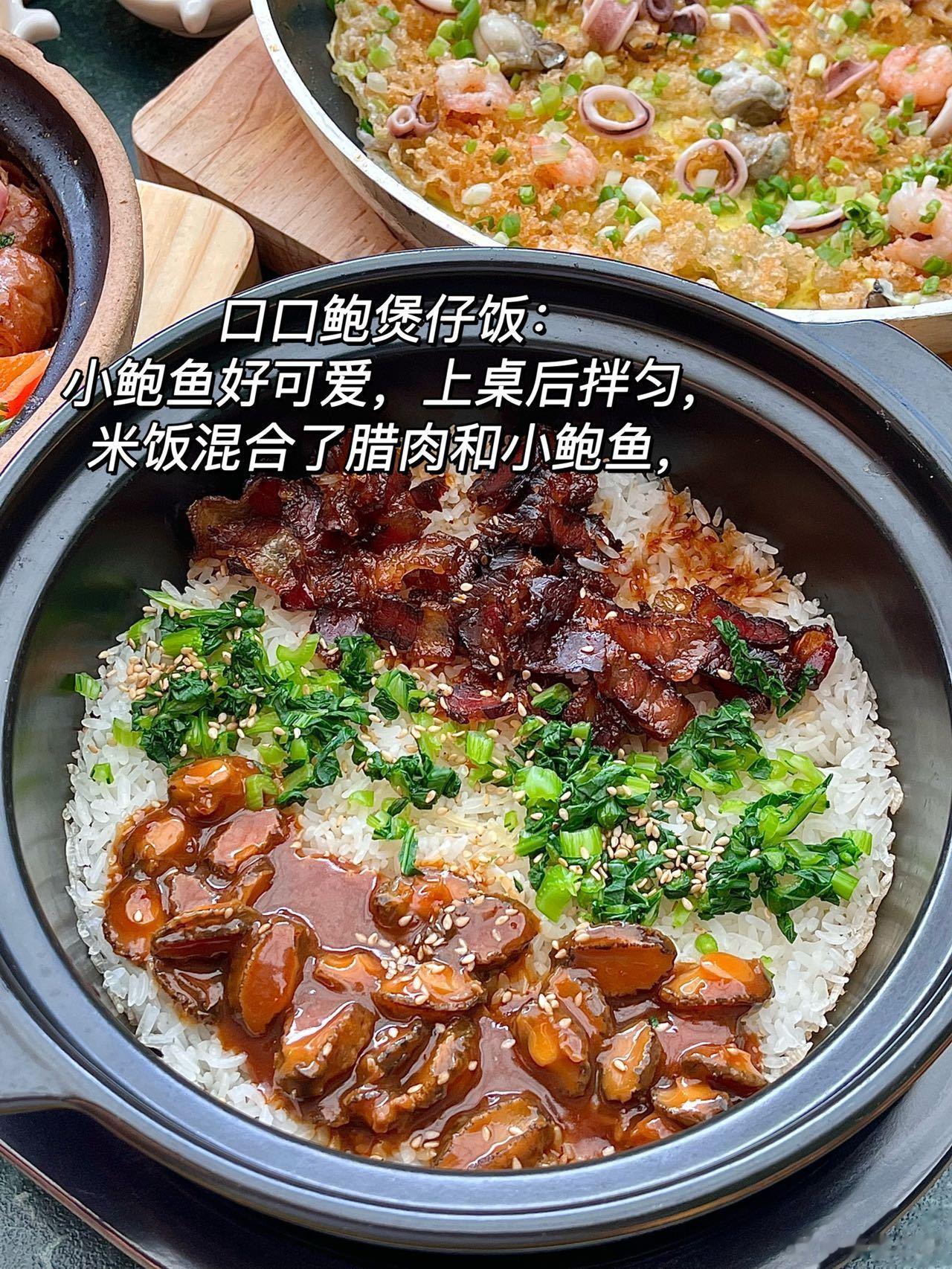 广东啫啫煲我真的很爱啊！！！🔥这个假期真的吃的太快乐了！！充满了烟火气息的市井