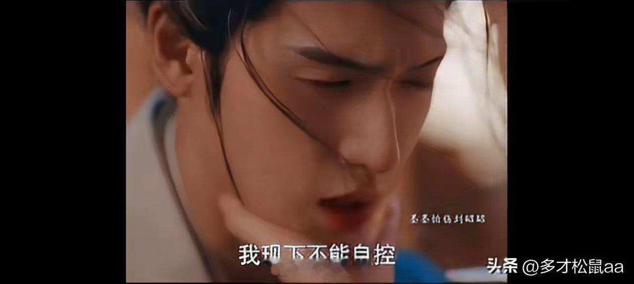 《九重紫》宋墨真的好美强惨呀，白发真的好看，怎么中毒了都能这么甜呀，还能这么解毒