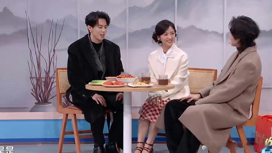 汪铎推荐王鹤棣上周五晚高疯眼光太毒了！棣棣的抽象感和节目适配度拉满，大胆梦一个二