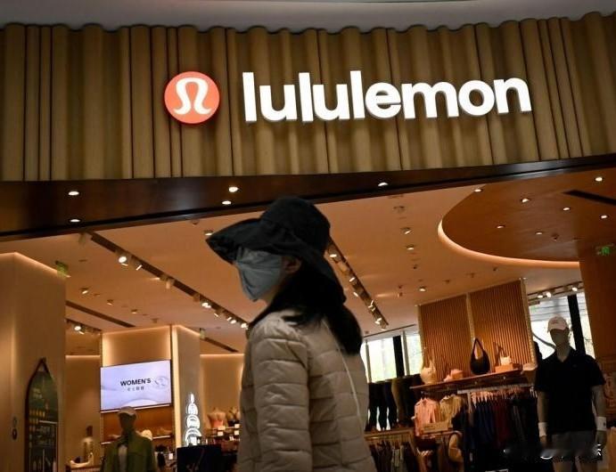 Lululemon因PFAS在美国遭调查，中国区称在售产品不涉该物质

美国得克