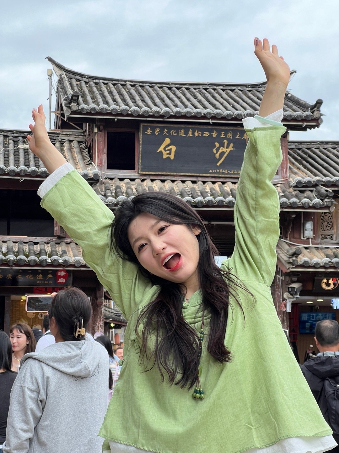 翻看之前照片总觉得去年这个时候自己都觉得好看然后体重一测 重4-6斤 该死 它们