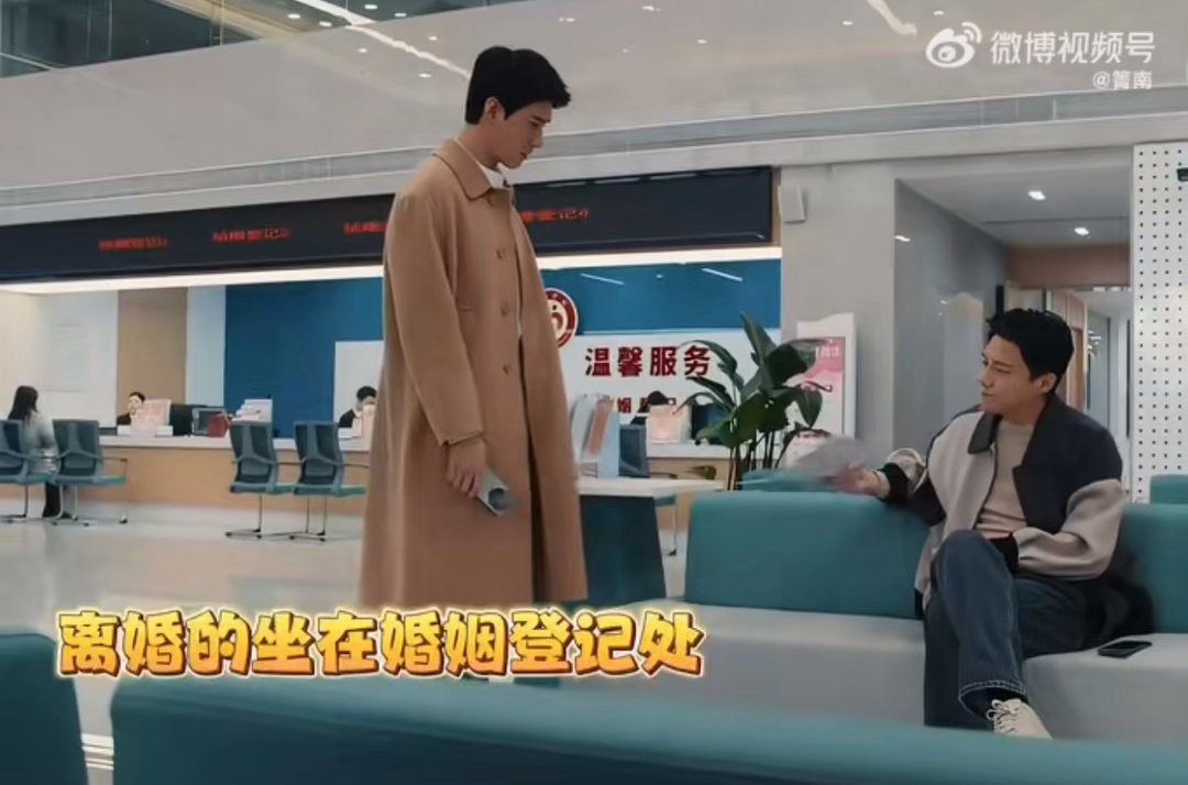 龚俊emo不会消失但可以转移家事法庭 龚俊演这段，把沈谢秩那种“我不好过你也别想