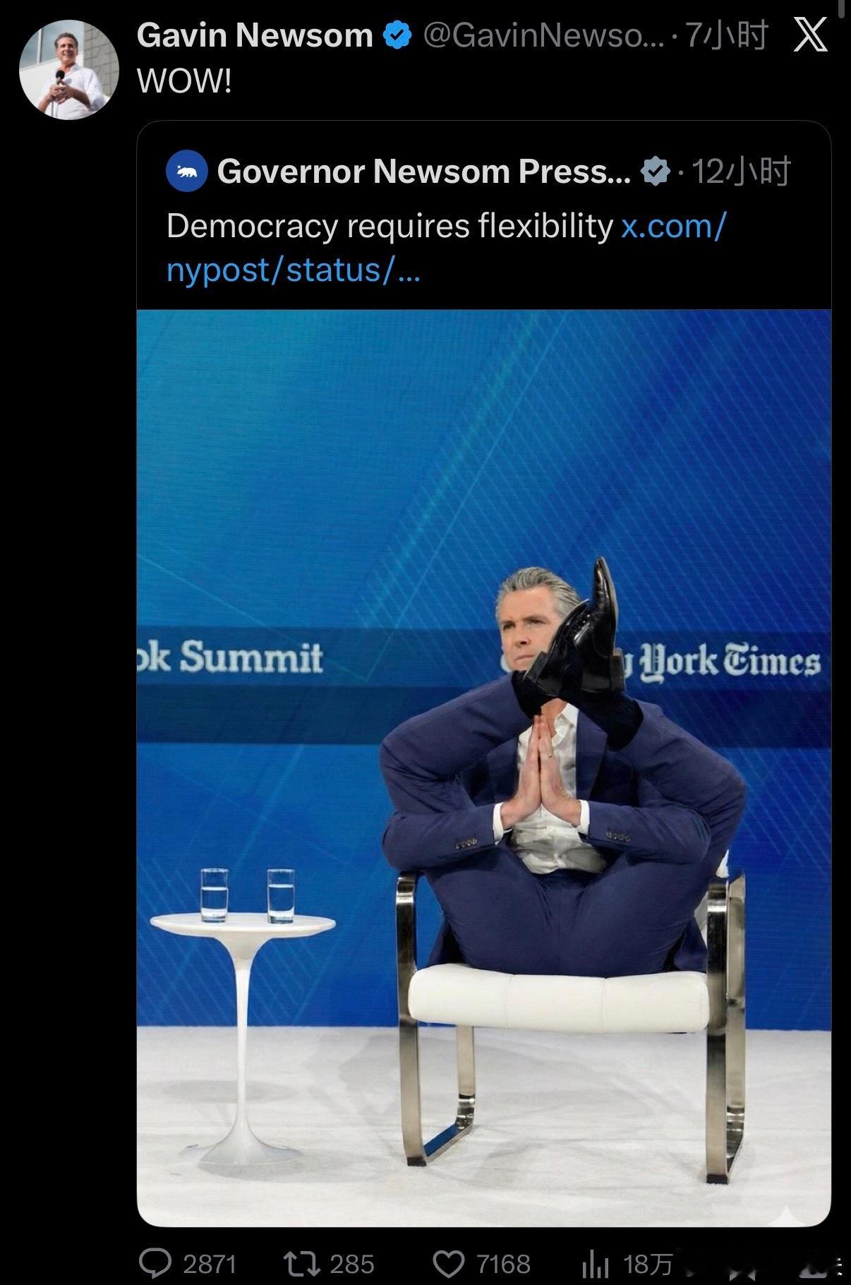 ‼️加州州长盖文纽森称赞自己团队做的恶心帖文：“WOW”美国网友评价：简直令人作