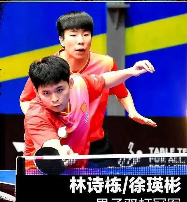 不意外！徐瑛彬入围、陈幸同落选，国乒混团世界杯选人暗藏奥运算盘国乒 2025年成