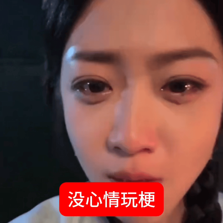 好无聊谁给人家推荐本po