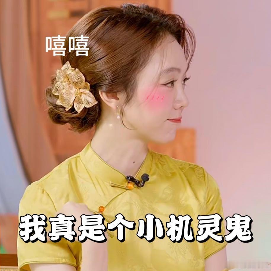 姜妍也有染上外卖的时候 平时她太忙了，工作的时候基本也都是点外mai，没想到和我