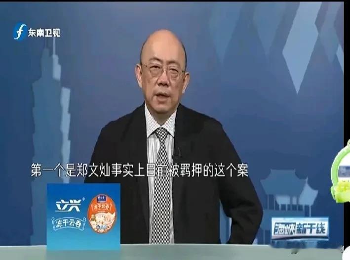 亮哥开始上大陆节目了，惊不惊喜？意不意外？