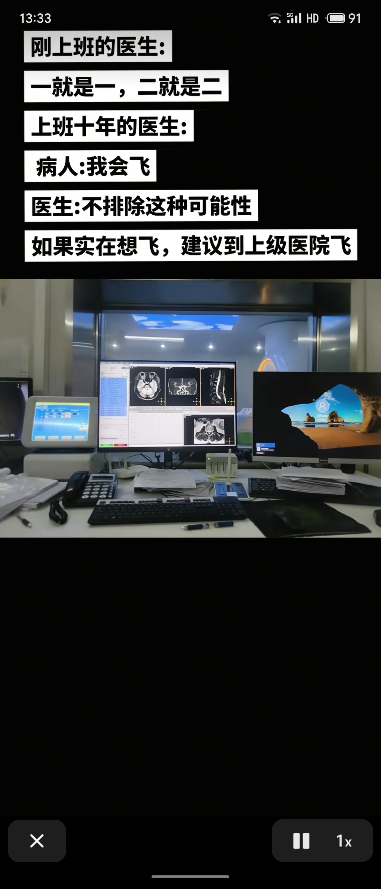 把字签了，随你飞