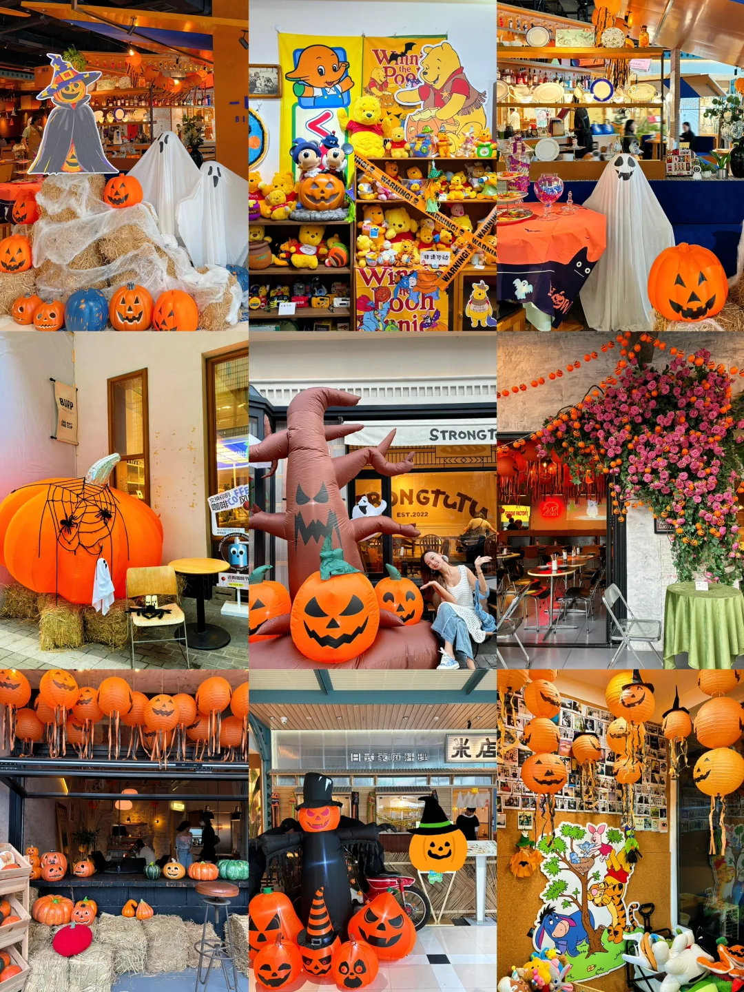 南京的万圣氛围已到99％🎃附点位合集！